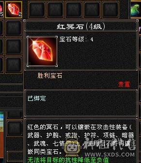  五级难逢敌手，拳打普通六，脚踢脱更六，叫板精品六级号！ ，