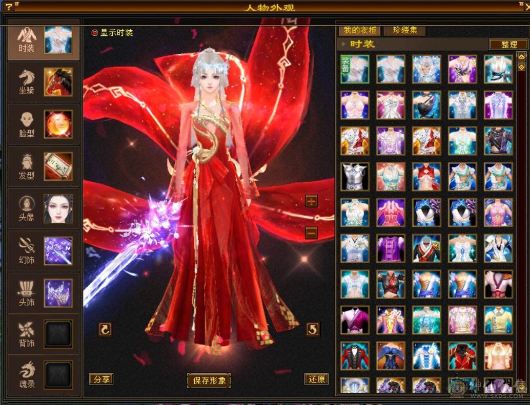 美女一手 时装多  装备硬   赤兔坐骑    1400冰抗
