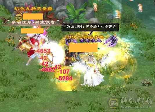 卡级单挑第一，无论平推还是放技能，没有对手，极限少林，什么都不用动