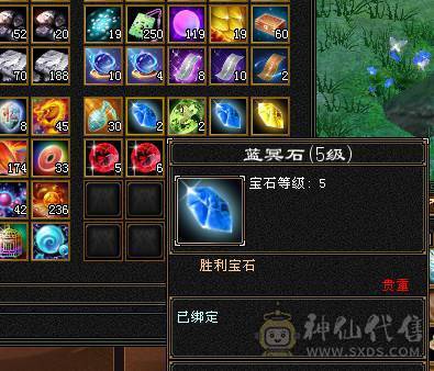 快乐推荐：超精品满6星宿，带4700+附体，永久坐骑。