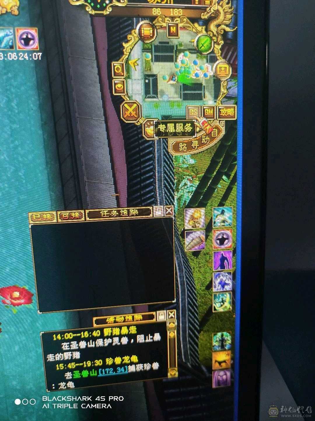 满5号，商会已开，喜欢拿去玩，