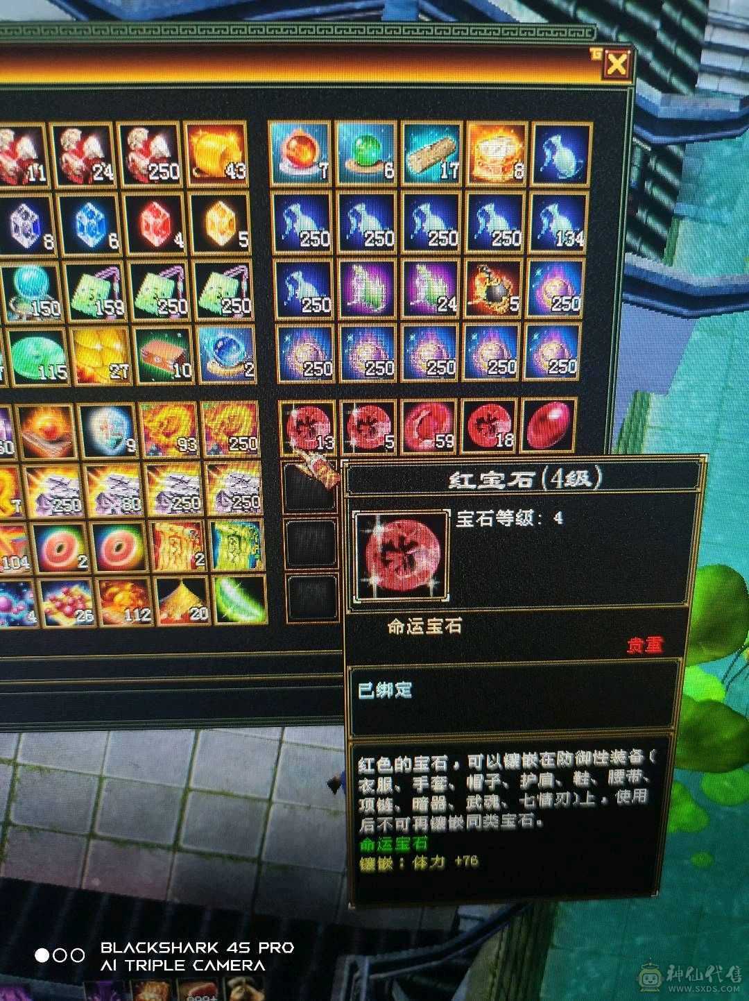满5号，商会已开，喜欢拿去玩，