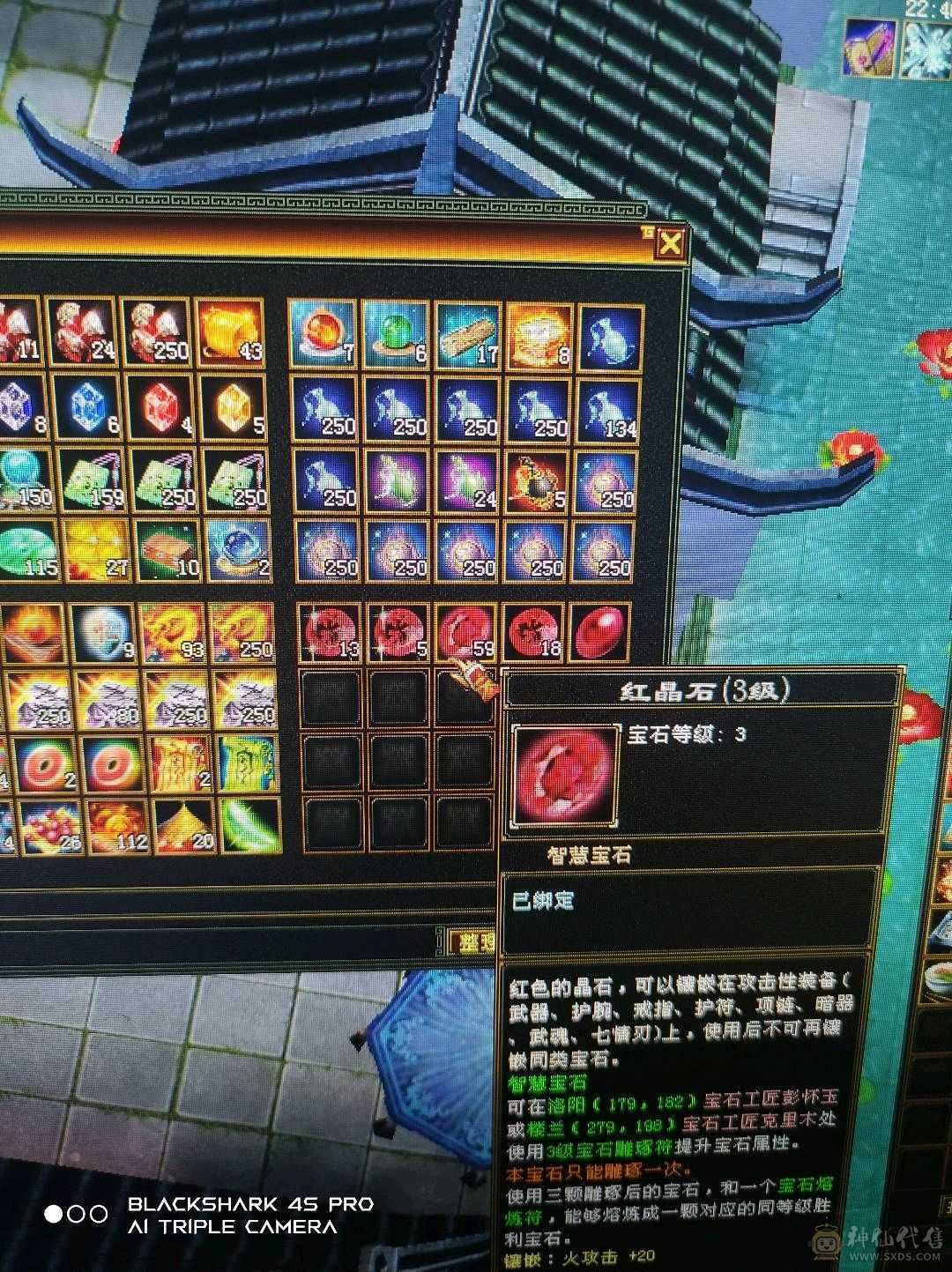 满5号，商会已开，喜欢拿去玩，