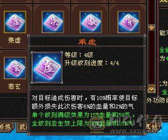 移动粉丝团：超.粗.极限满6.6减.6神.百万血.1100+火抗.四修.满8雕.纹刻.精绘心络.通脉全毕业.带5只宝宝极品50灵.双坐骑.佳琪近50件时装.4级金箍棒12把幻世.银背饰.双神外观..