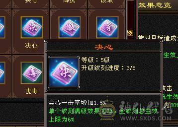 移动粉丝团：超.粗.极限满6.6减.6神.百万血.1100+火抗.四修.满8雕.纹刻.精绘心络.通脉全毕业.带5只宝宝极品50灵.双坐骑.佳琪近50件时装.4级金箍棒12把幻世.银背饰.双神外观..