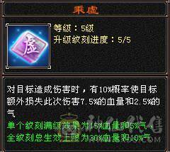 4修双抗6神少林