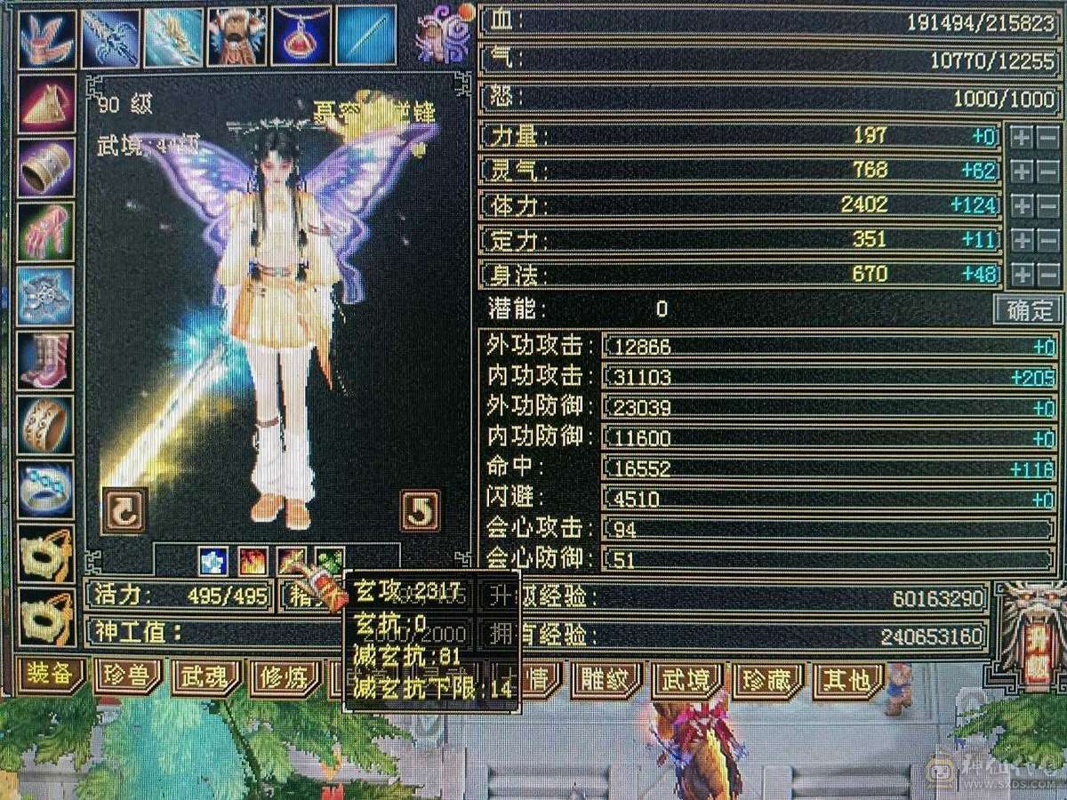 卡机小慕容一个带宝宝出绝对亏不了