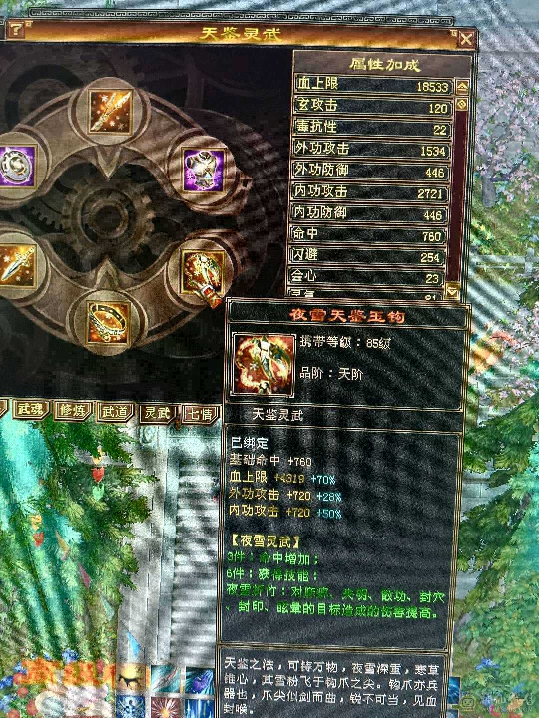 卡机小慕容一个带宝宝出绝对亏不了