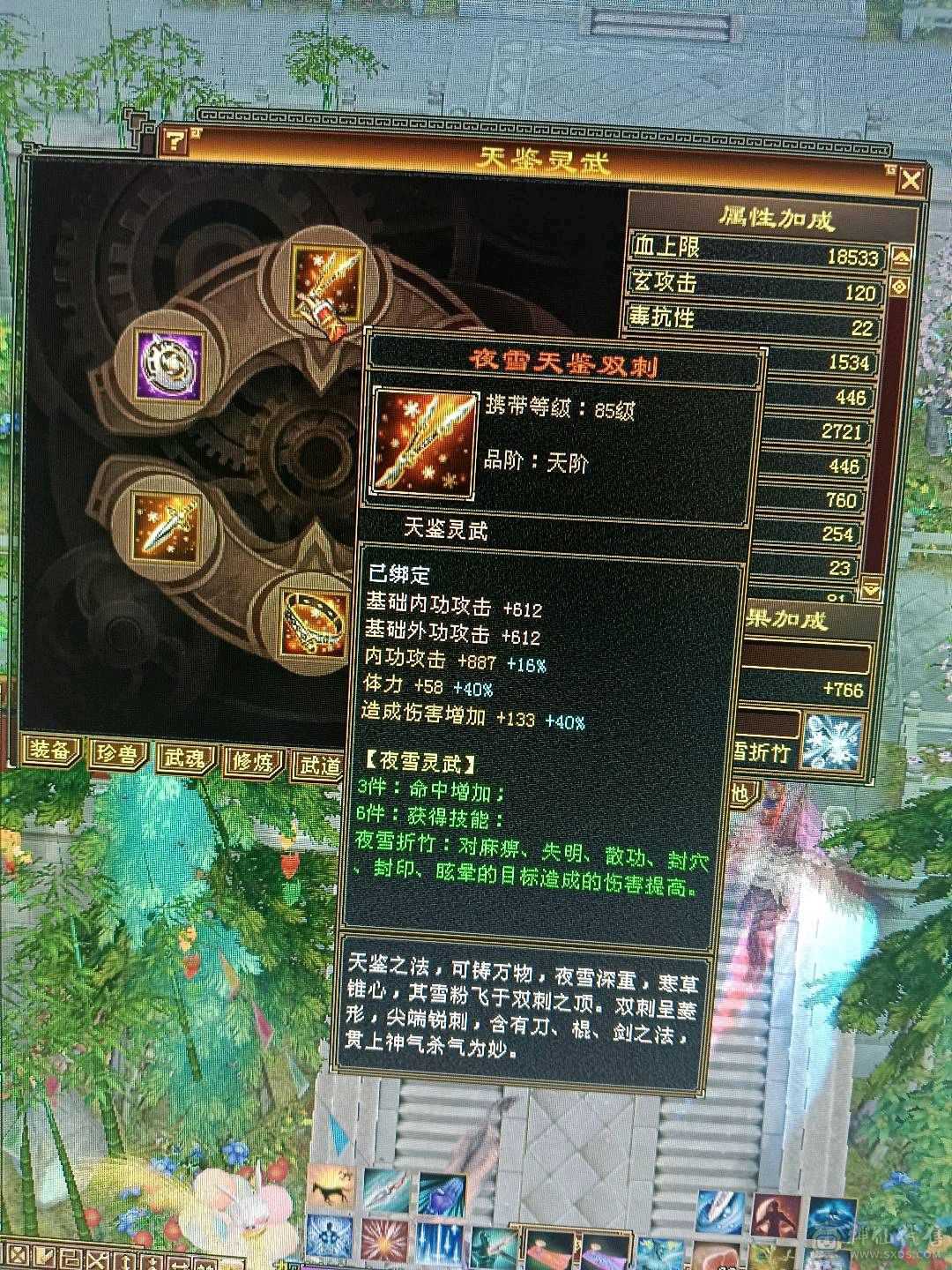 卡机小慕容一个带宝宝出绝对亏不了
