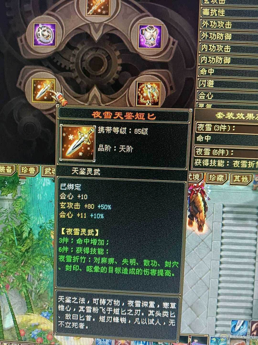 卡机小慕容一个带宝宝出绝对亏不了