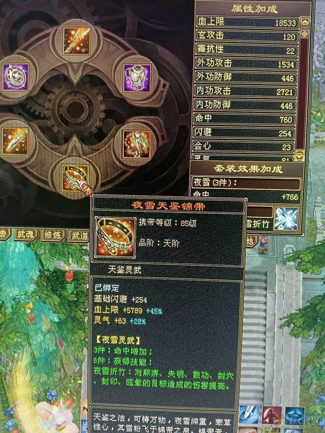 卡机小慕容一个带宝宝出绝对亏不了