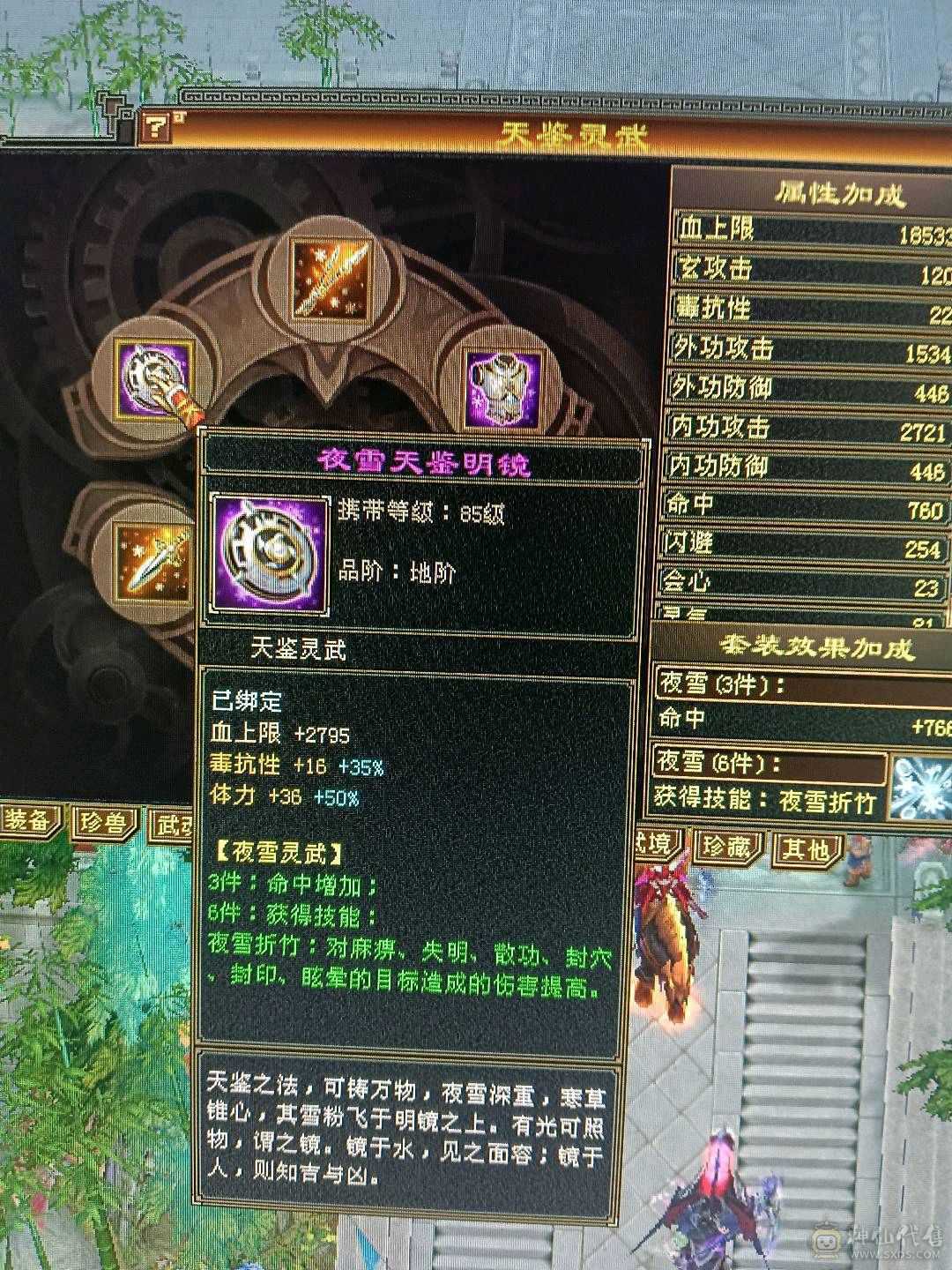 卡机小慕容一个带宝宝出绝对亏不了