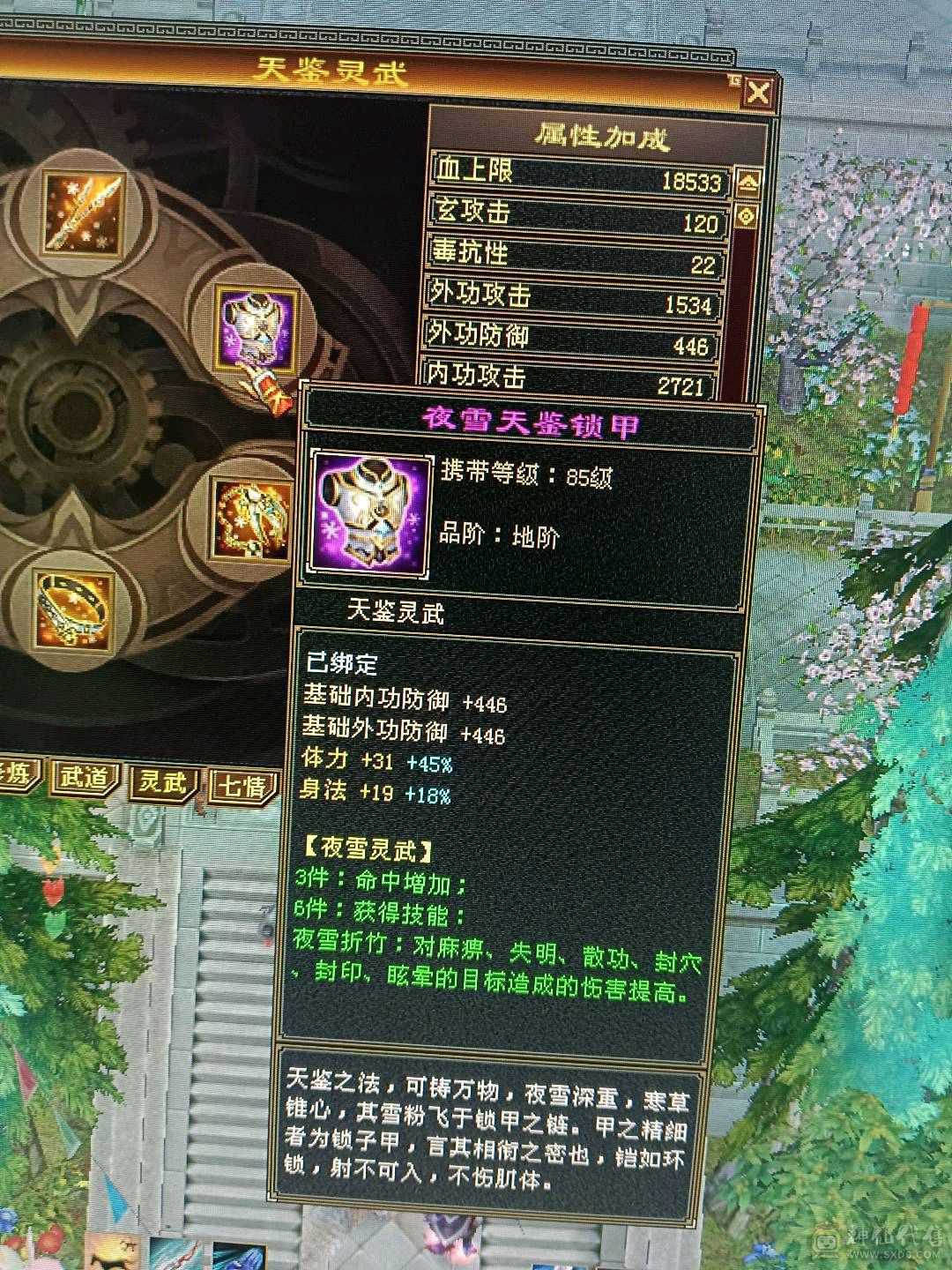 卡机小慕容一个带宝宝出绝对亏不了