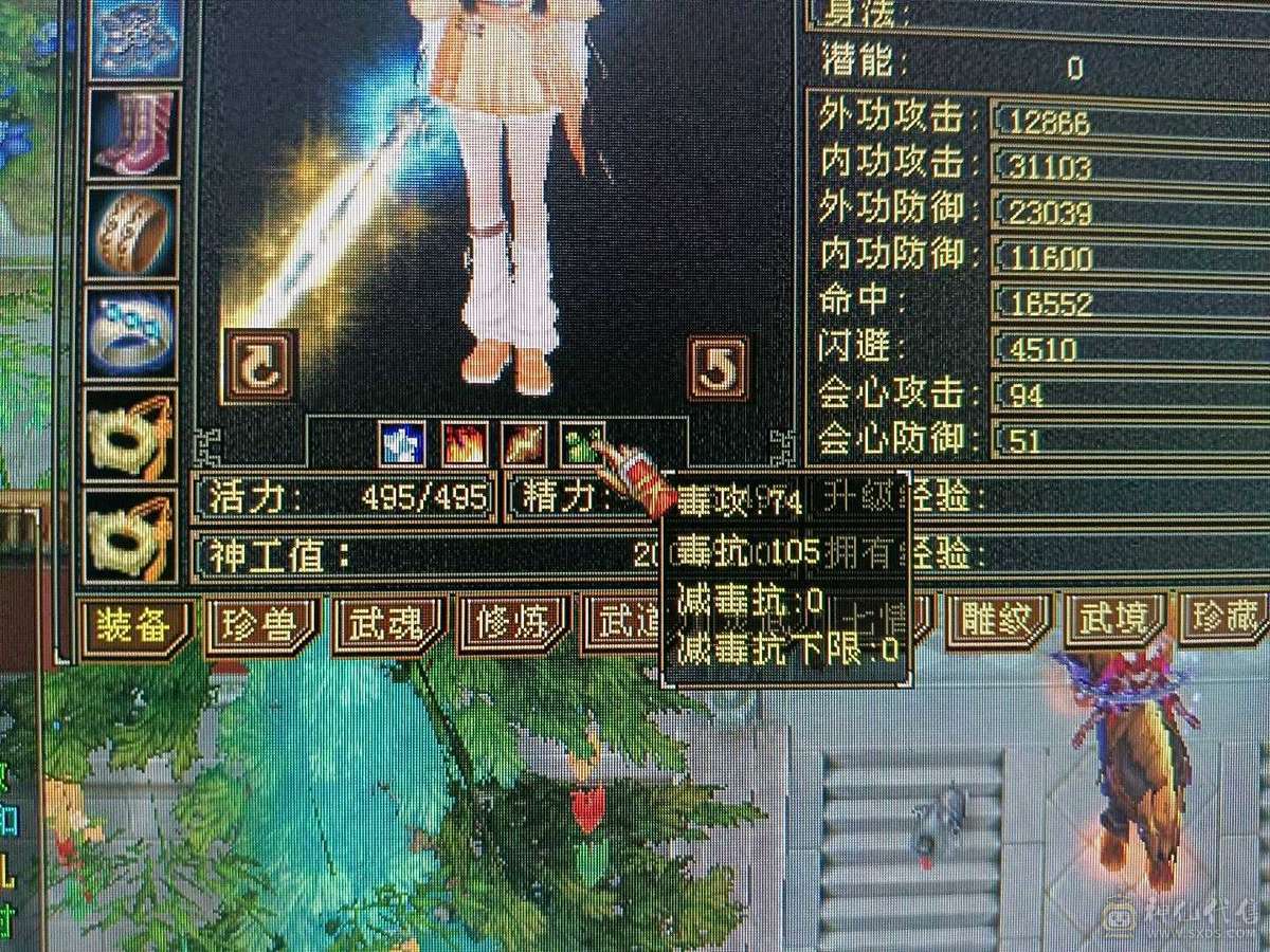 卡机小慕容一个带宝宝出绝对亏不了