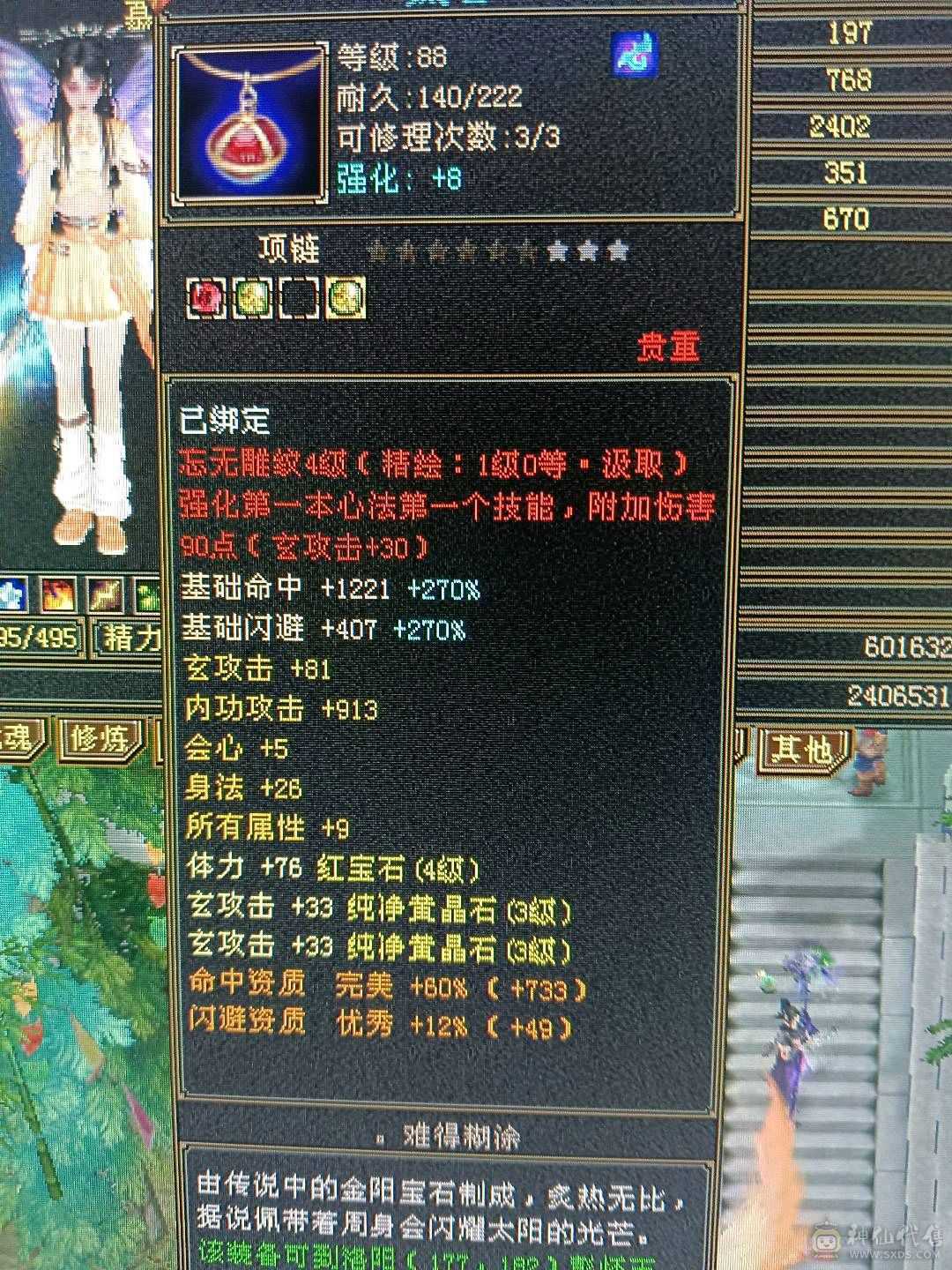 卡机小慕容一个带宝宝出绝对亏不了
