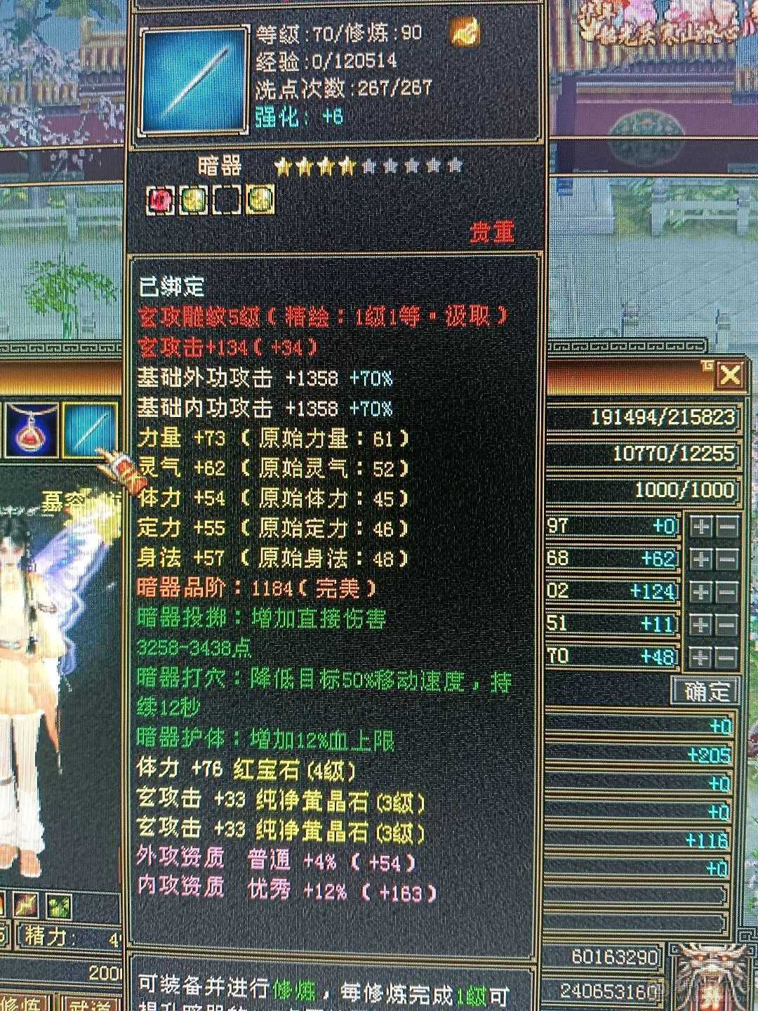 卡机小慕容一个带宝宝出绝对亏不了