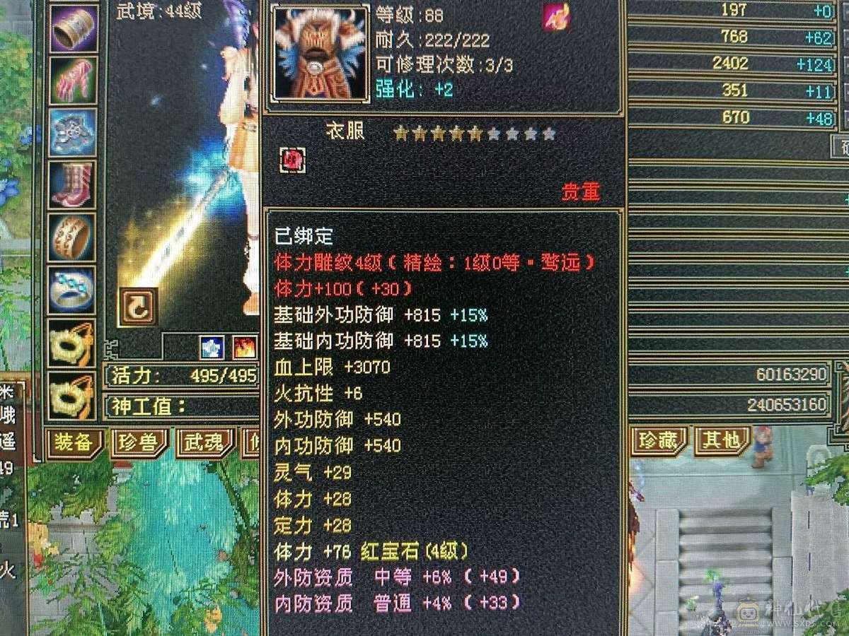 卡机小慕容一个带宝宝出绝对亏不了