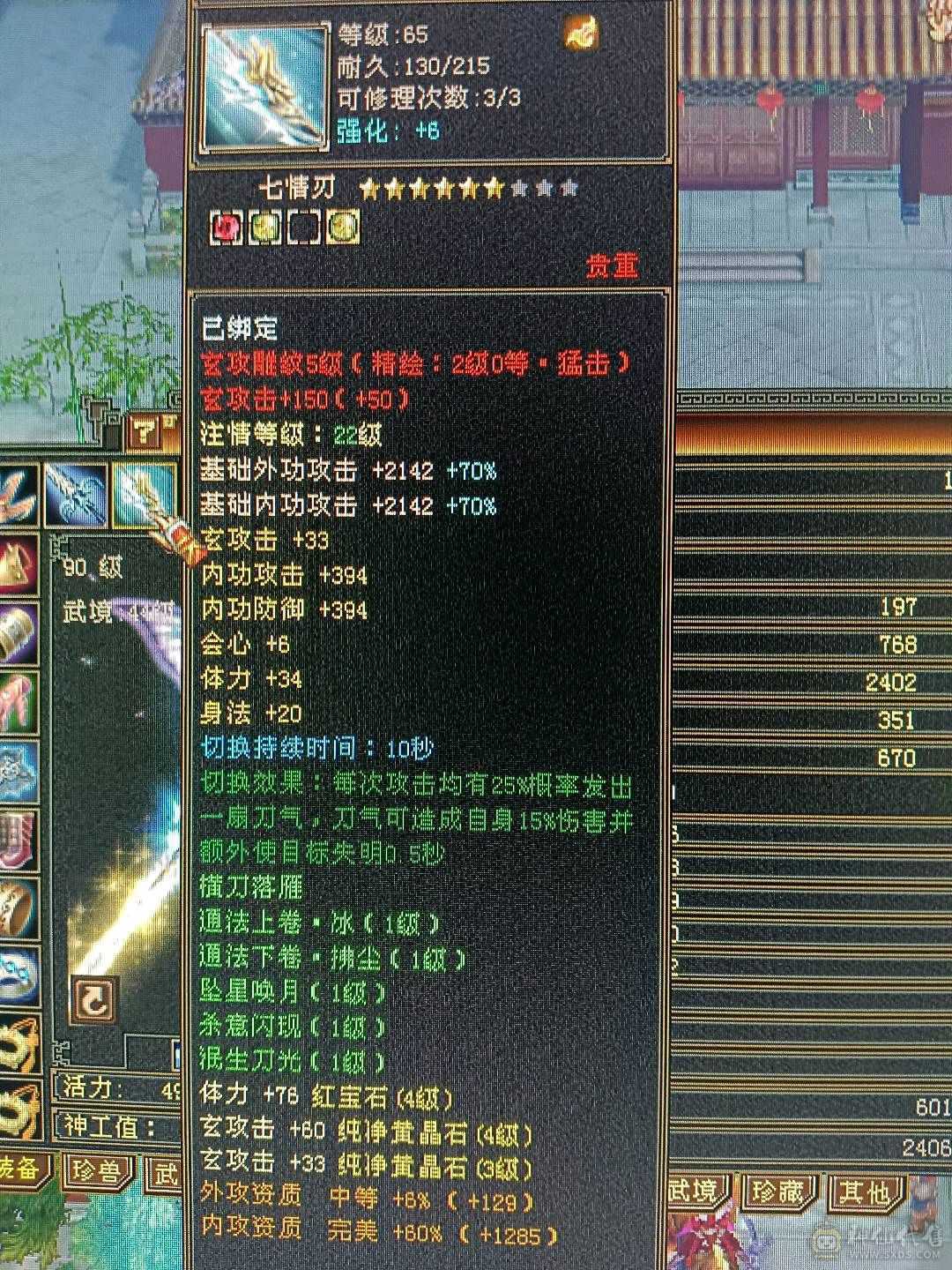 卡机小慕容一个带宝宝出绝对亏不了
