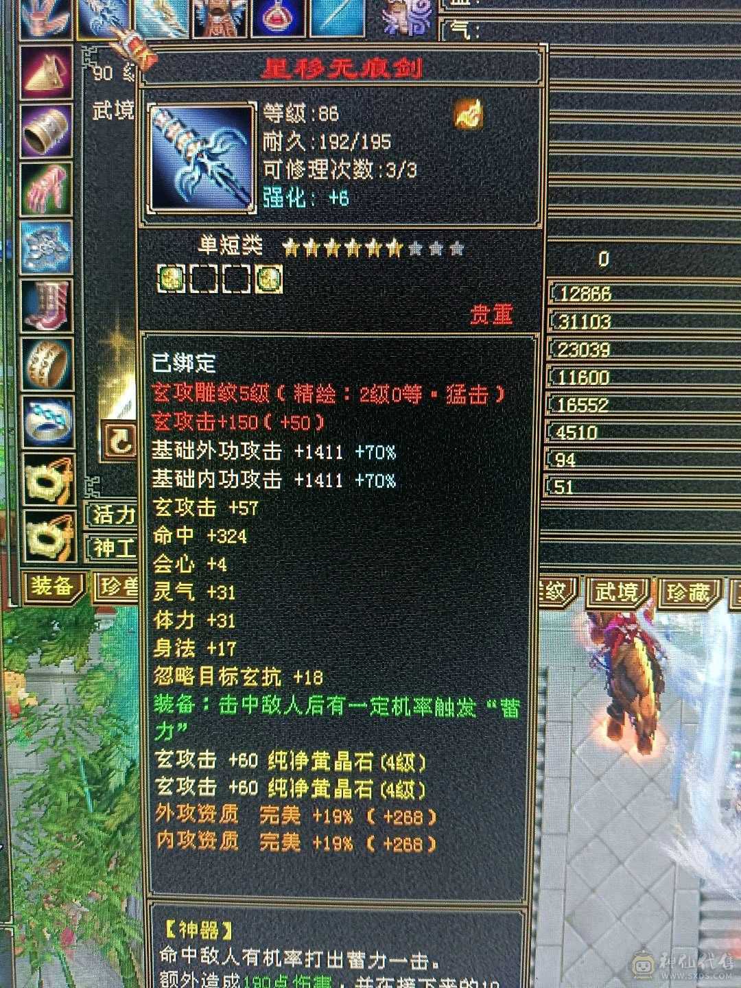 卡机小慕容一个带宝宝出绝对亏不了