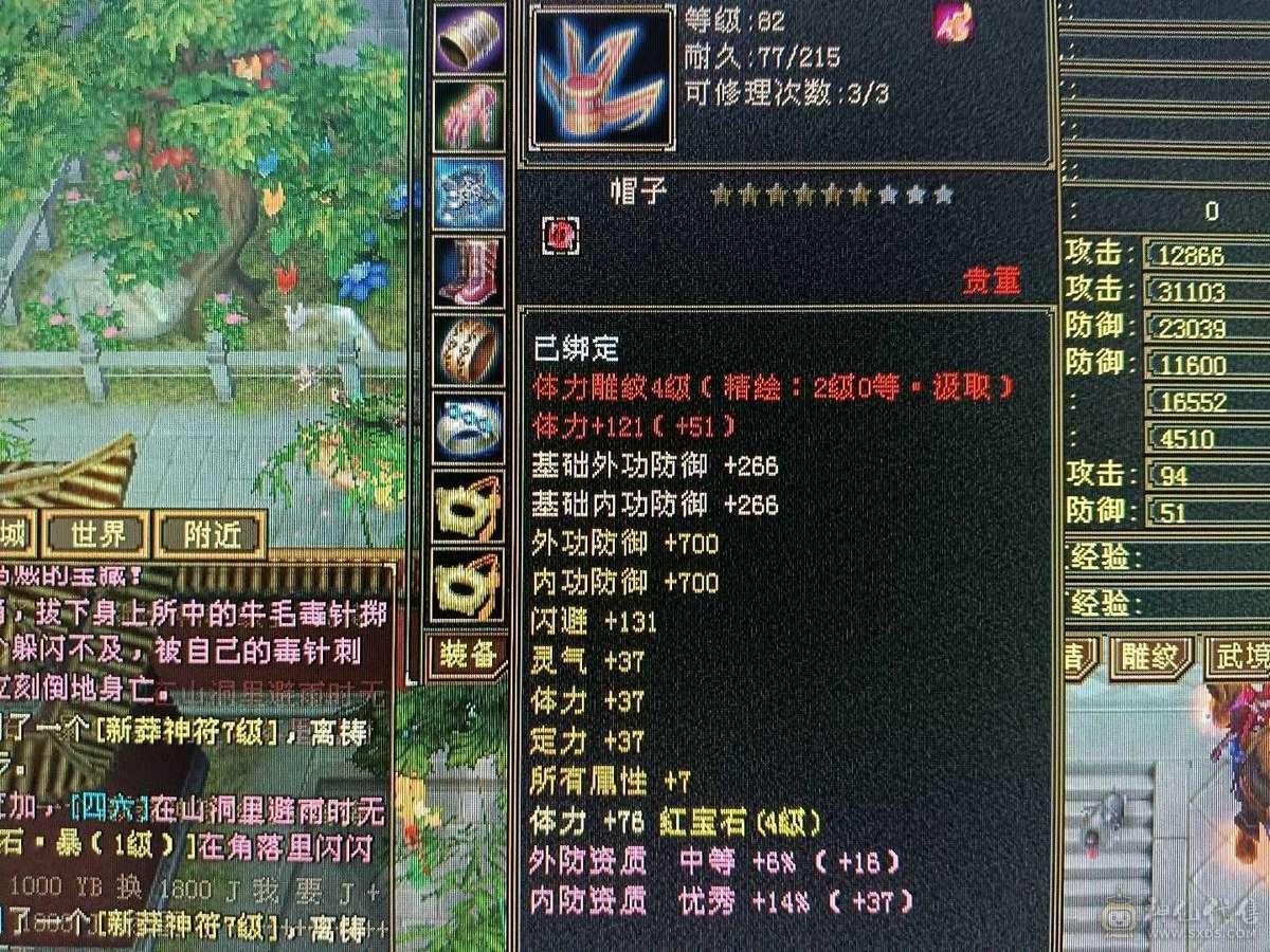 卡机小慕容一个带宝宝出绝对亏不了