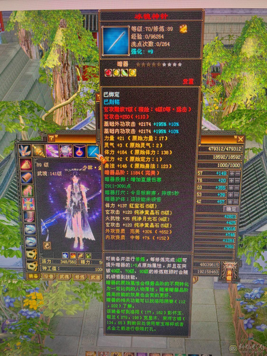 能打能抗 大火炕 买了直接白嫖 不用投资 
