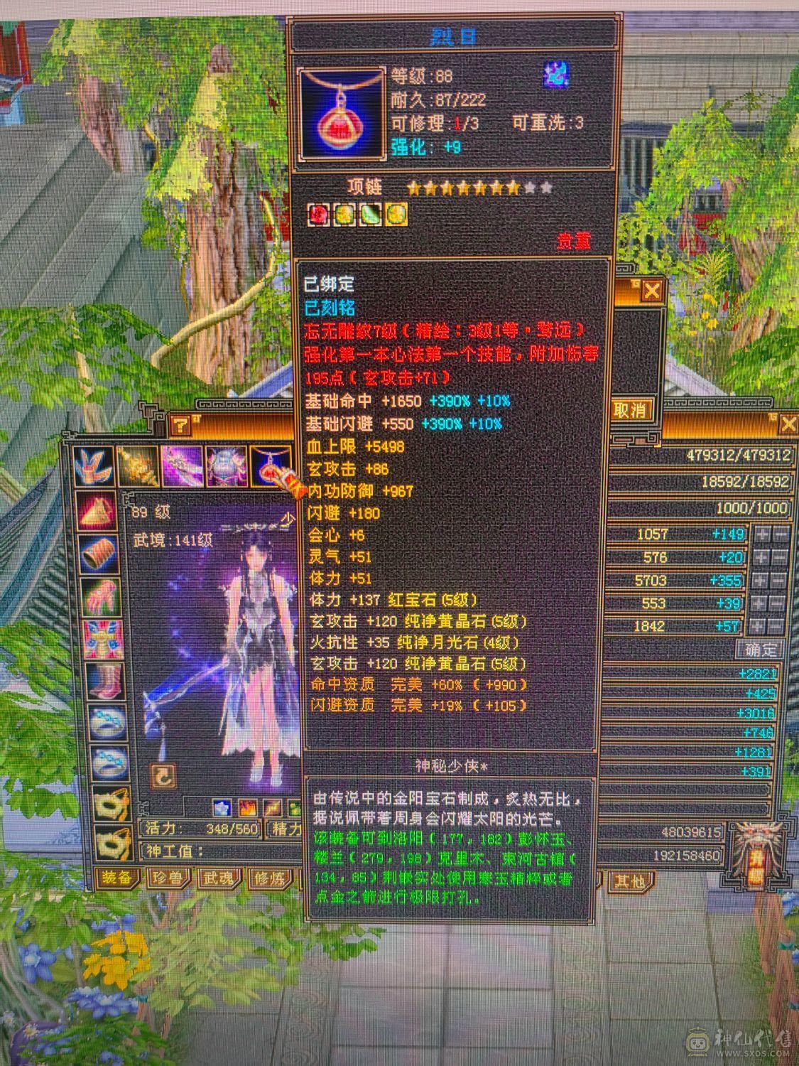 能打能抗 大火炕 买了直接白嫖 不用投资 