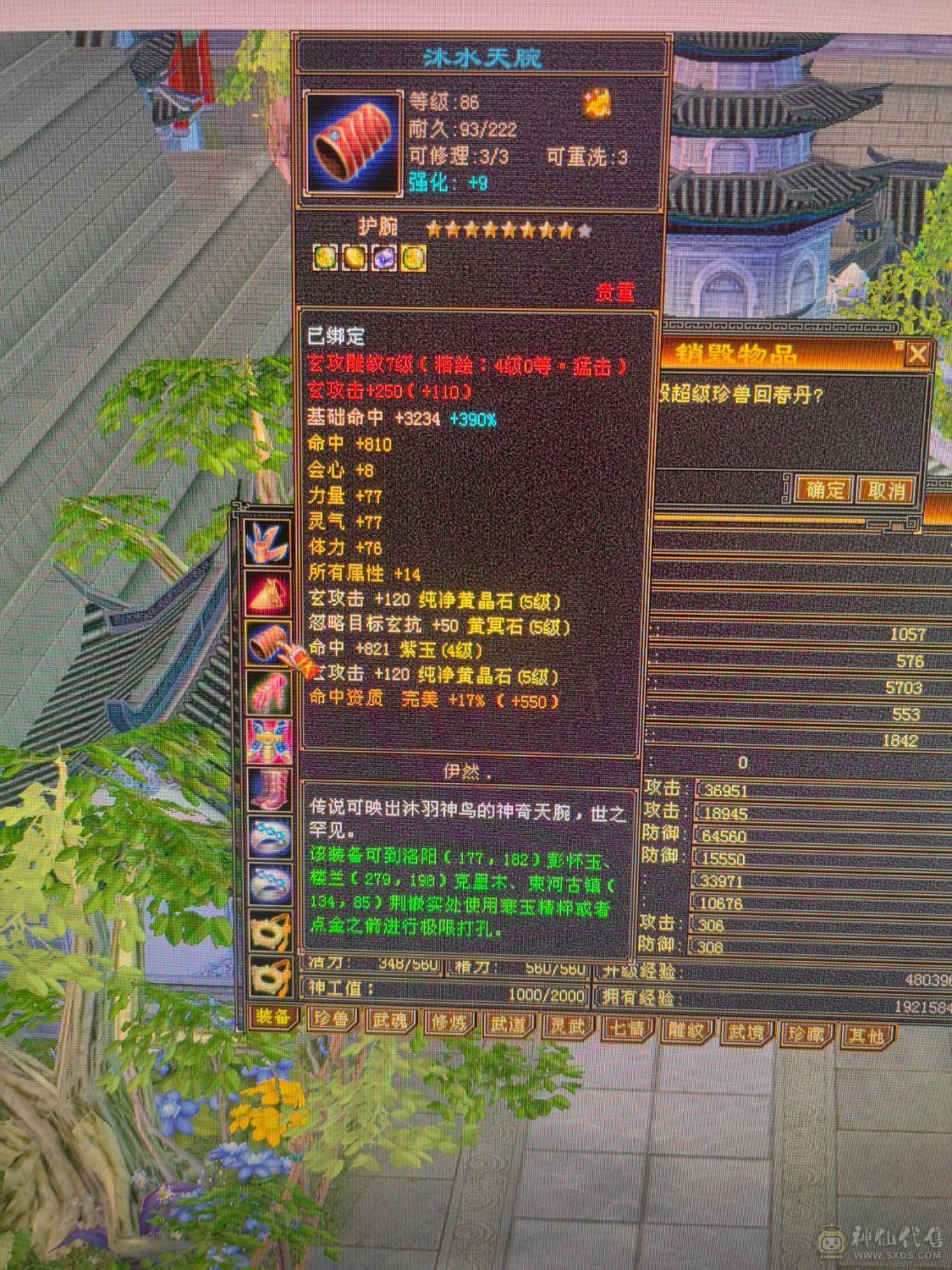 能打能抗 大火炕 买了直接白嫖 不用投资 