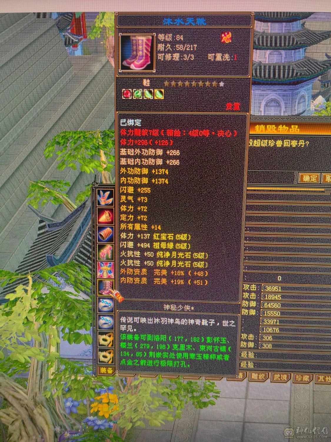 能打能抗 大火炕 买了直接白嫖 不用投资 