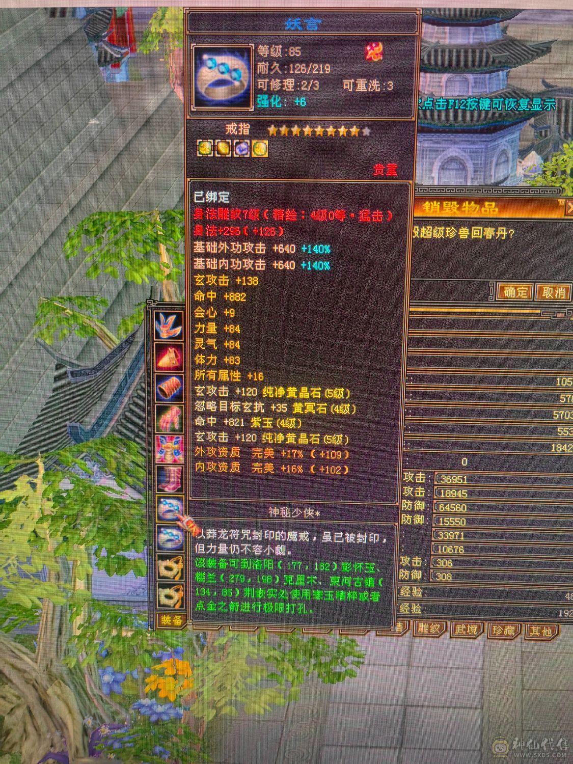 能打能抗 大火炕 买了直接白嫖 不用投资 