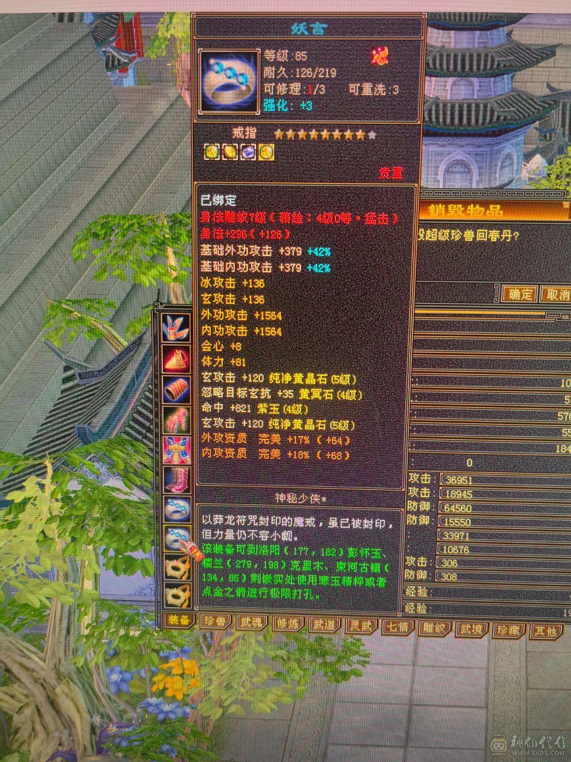 能打能抗 大火炕 买了直接白嫖 不用投资 