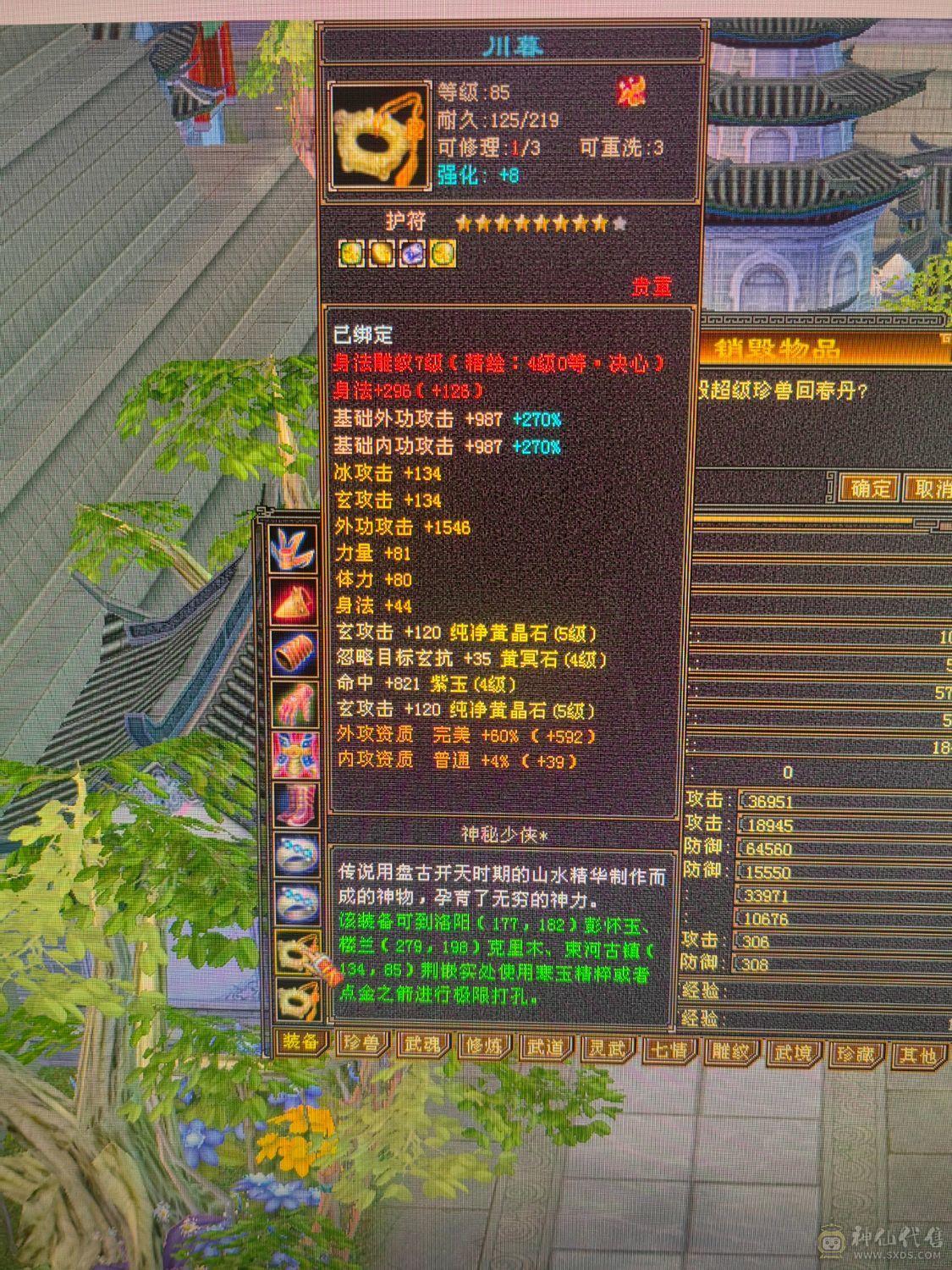 能打能抗 大火炕 买了直接白嫖 不用投资 