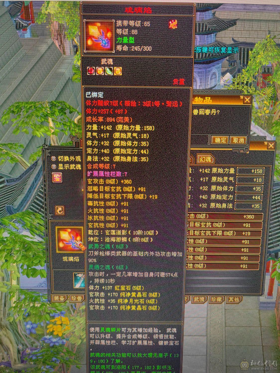 能打能抗 大火炕 买了直接白嫖 不用投资 