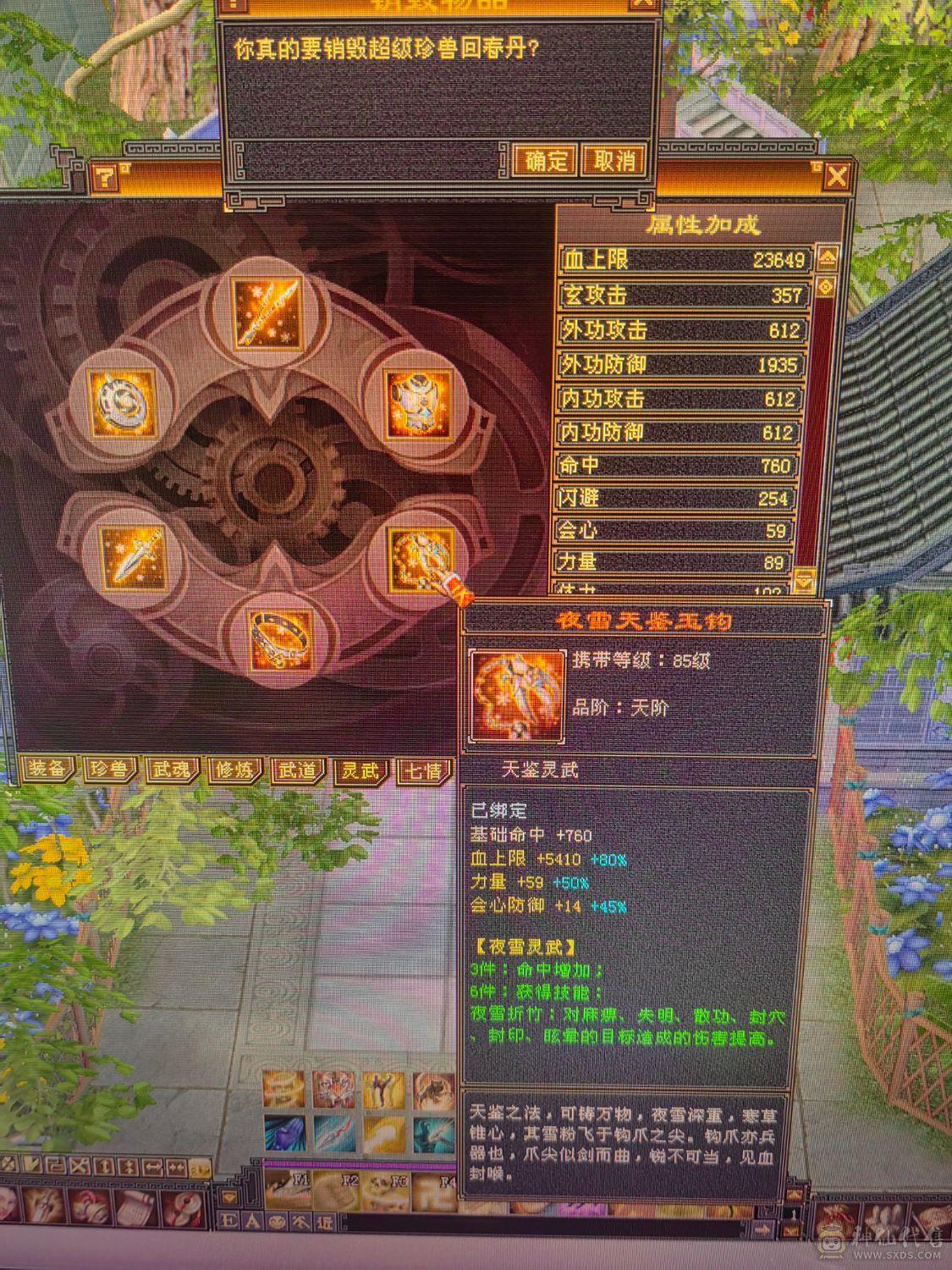 能打能抗 大火炕 买了直接白嫖 不用投资 