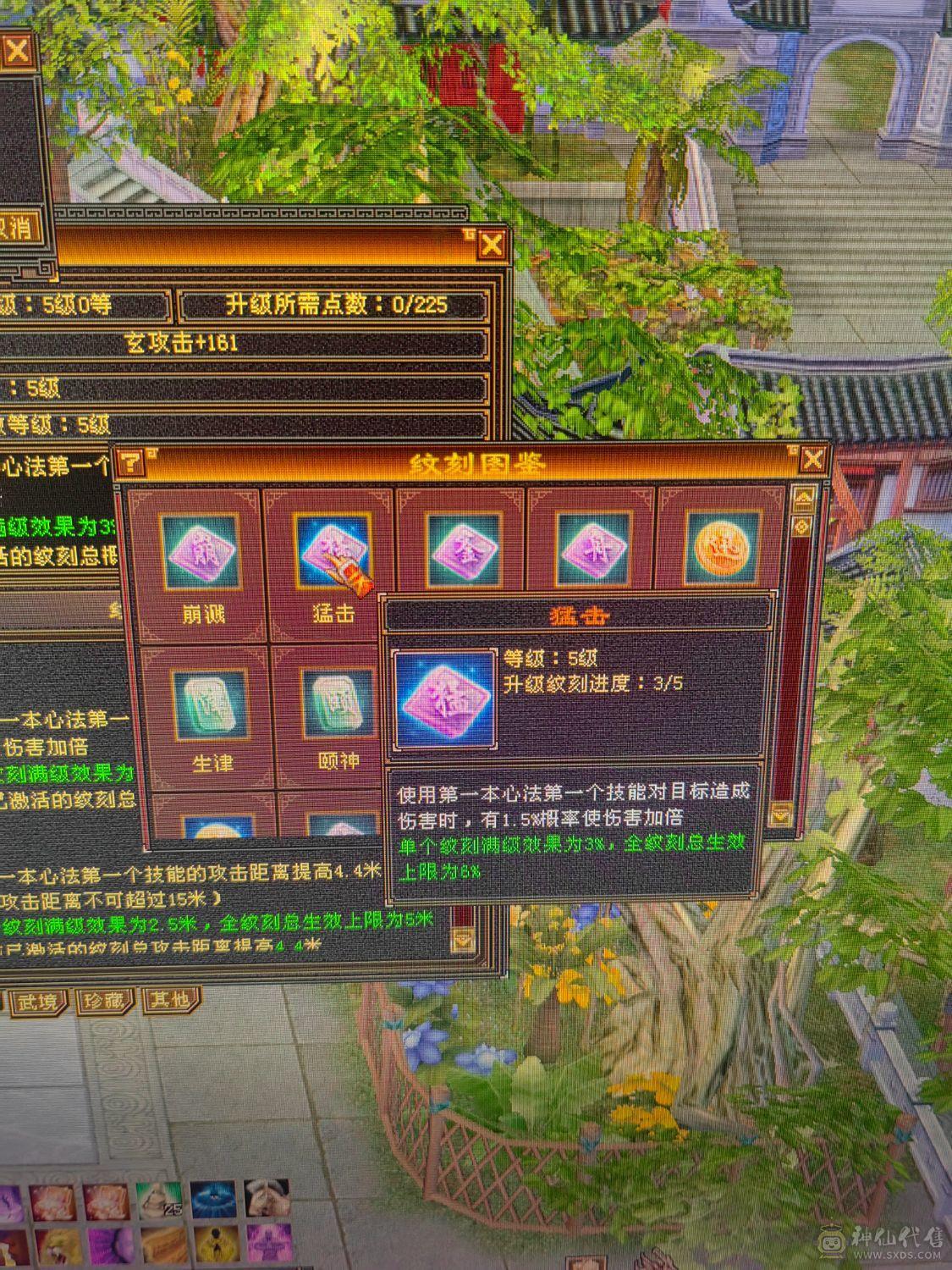 能打能抗 大火炕 买了直接白嫖 不用投资 