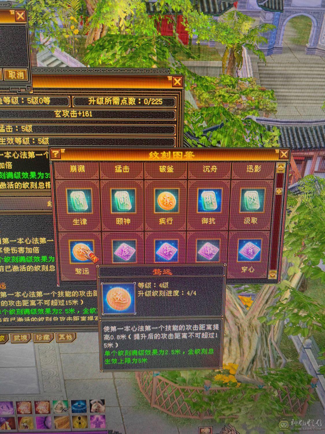能打能抗 大火炕 买了直接白嫖 不用投资 
