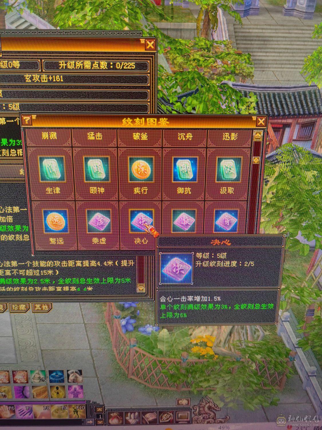 能打能抗 大火炕 买了直接白嫖 不用投资 