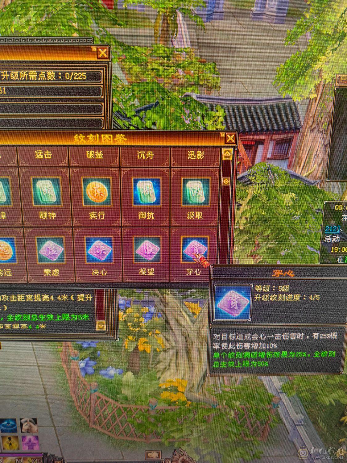 能打能抗 大火炕 买了直接白嫖 不用投资 