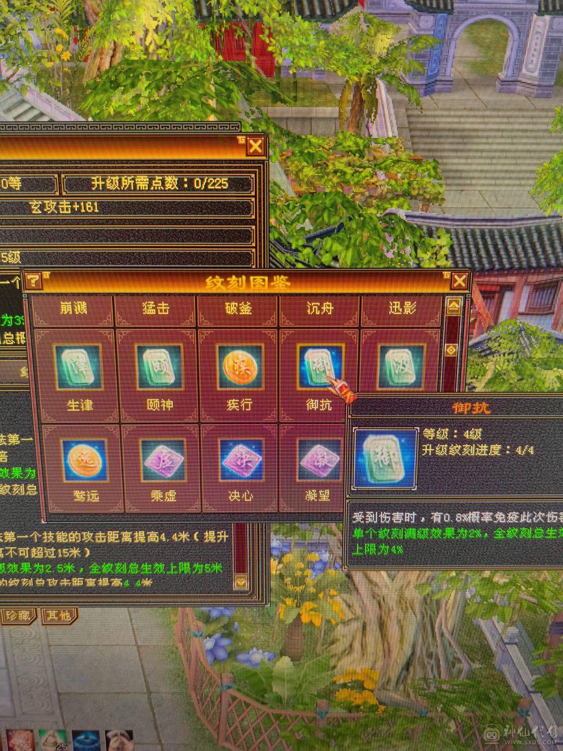能打能抗 大火炕 买了直接白嫖 不用投资 