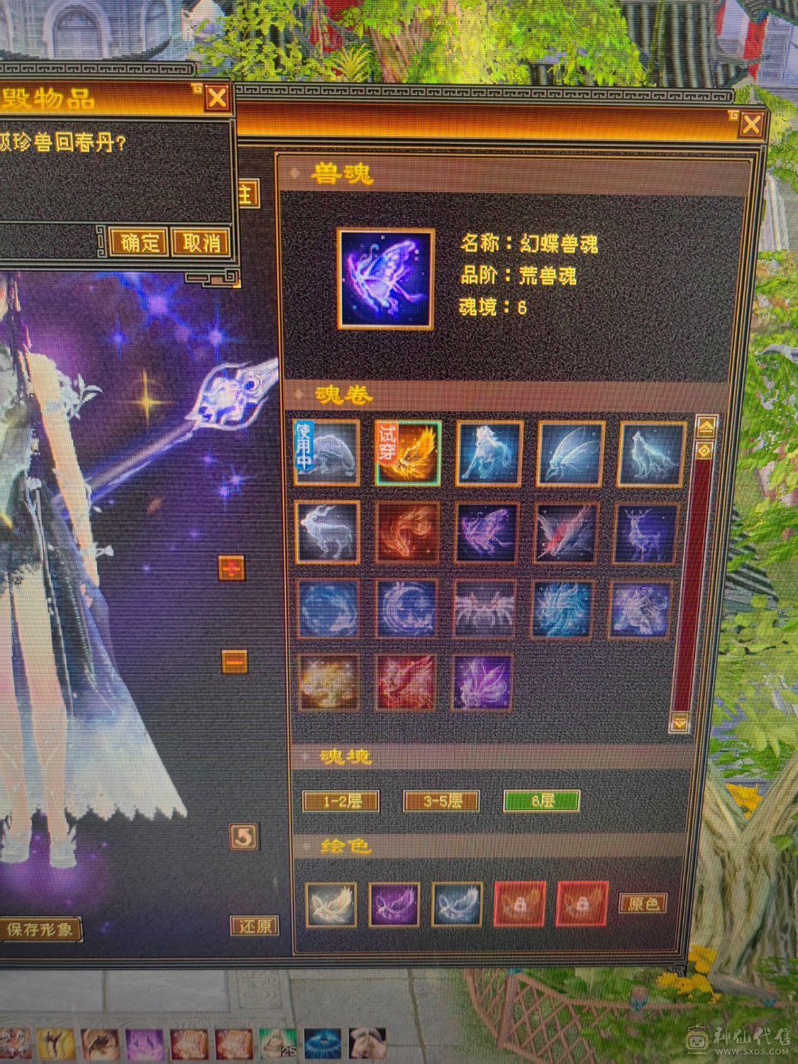 能打能抗 大火炕 买了直接白嫖 不用投资 