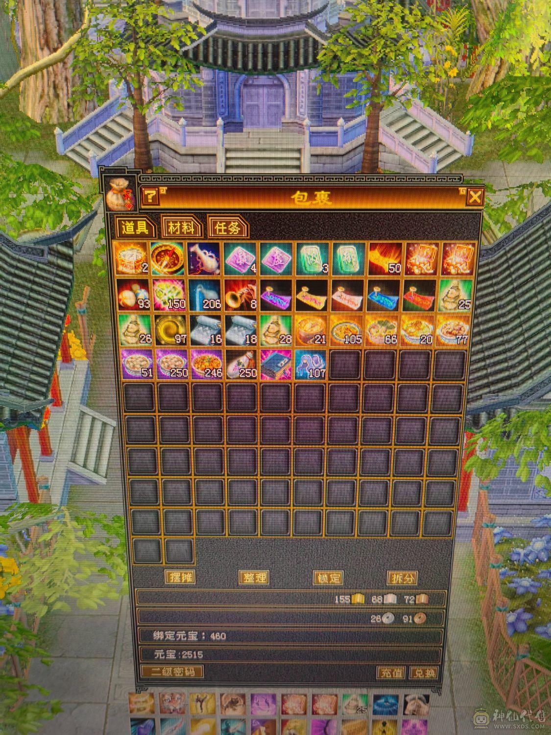 能打能抗 大火炕 买了直接白嫖 不用投资 
