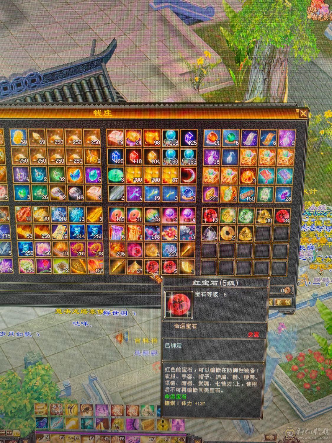 能打能抗 大火炕 买了直接白嫖 不用投资 