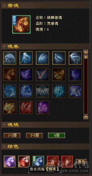卡级多修5800+冰武当，退游出！