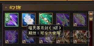 卡级多修5800+冰武当，退游出！