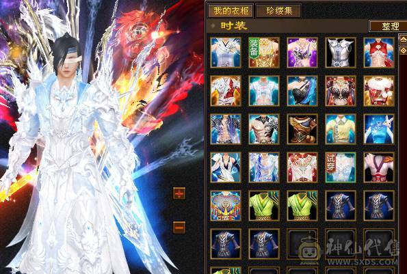 裸属7819满8雕满5带几个5个6新雕高血高命中高内功高会心带4600++体力附体乌骓坐骑4级金箍棒