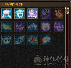  🥇暖阳推荐🥇满7天山带7减