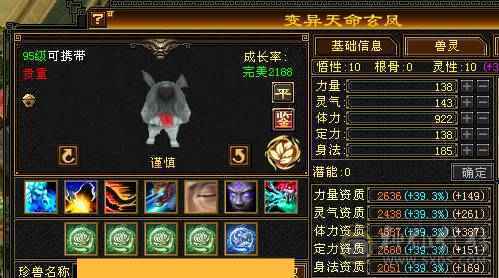  🥇暖阳推荐🥇满7天山带7减