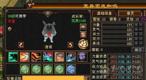  🥇暖阳推荐🥇满7天山带7减