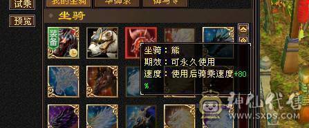 多件限定时装,夜雨,玫瑰，仲夏,2把3级幻视,平推满状态15W