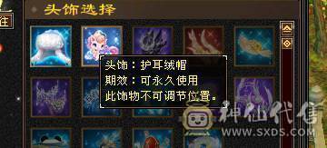 多件限定时装,夜雨,玫瑰，仲夏,2把3级幻视,平推满状态15W