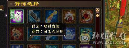 多件限定时装,夜雨,玫瑰，仲夏,2把3级幻视,平推满状态15W